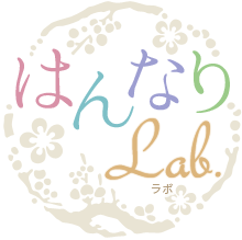 はんなりLab