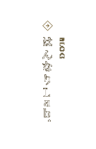 はんなりLab.